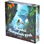Эверделл: Жемчужный ручей. Делюкс картинка 370452 - МосИгра